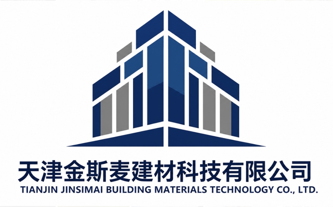 Tianjin Jinsimai Building Materials Technology Co., Ltd.